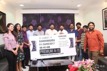 Chiranjeevi Buys Darshakudu Movie First Ticket